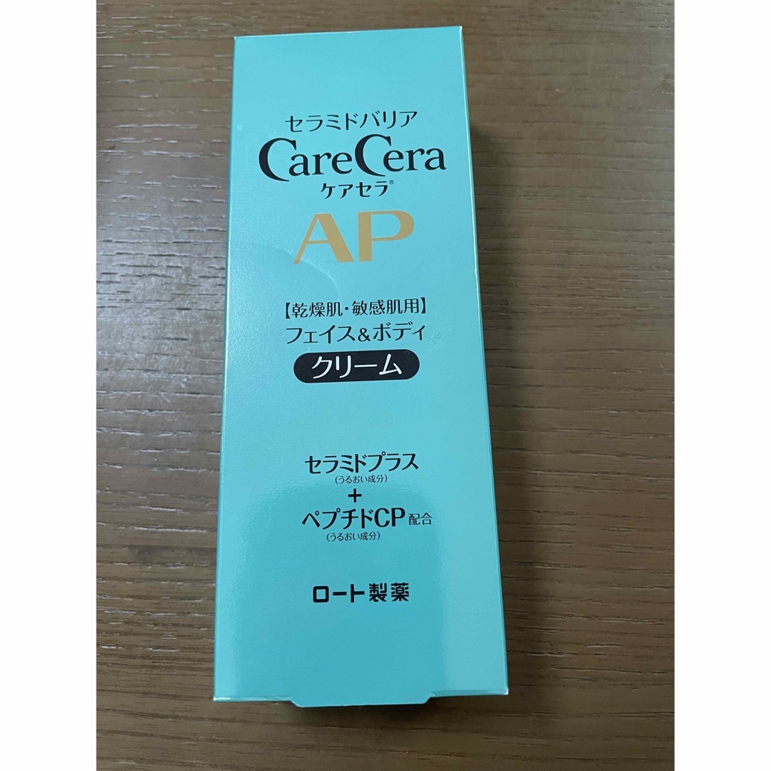 Care Cera（Rohto）(ケアセラ)のケアセラ AP フェイス＆ボディクリーム 70g ロート製薬 コスメ/美容のスキンケア/基礎化粧品(フェイスクリーム)の商品写真