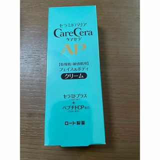 ケアセラ(Care Cera（Rohto）)のケアセラ AP フェイス＆ボディクリーム 70g ロート製薬(フェイスクリーム)