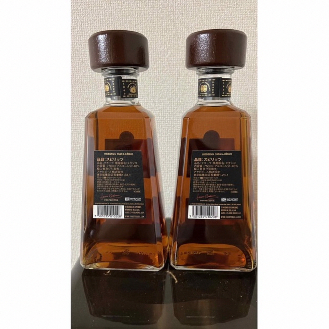 アネホ テキーラ 1800 2本セットの通販 by グラチェロ|ラクマ
