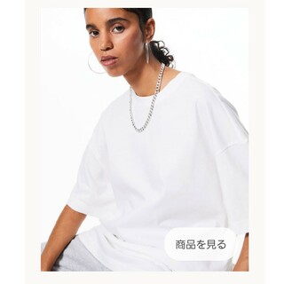 エイチアンドエム(H&M)のH&M オーバーサイズTシャツ(Tシャツ(半袖/袖なし))