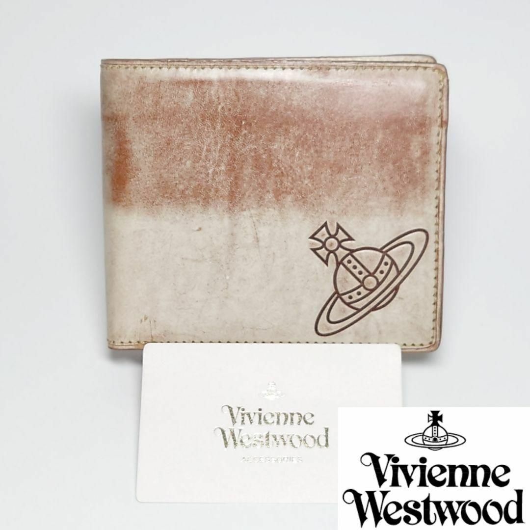 Vivienne Westwood - 【新品未使用】ヴィヴィアンウエストウッド