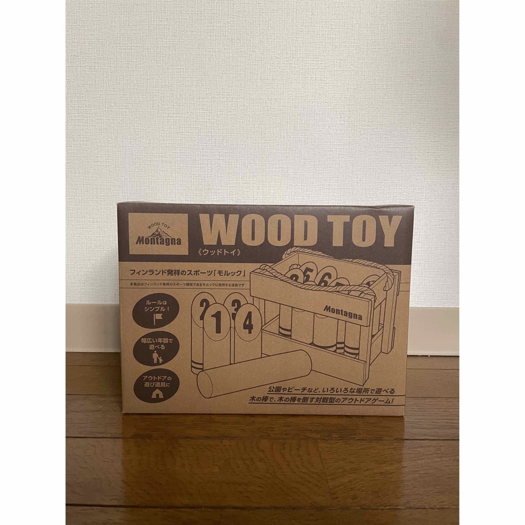 モルック WOOD TOY