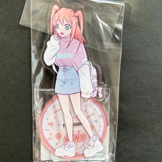 最安値 私がモテないのはどう考えてもお前らが悪い 根元陽菜 2点セット