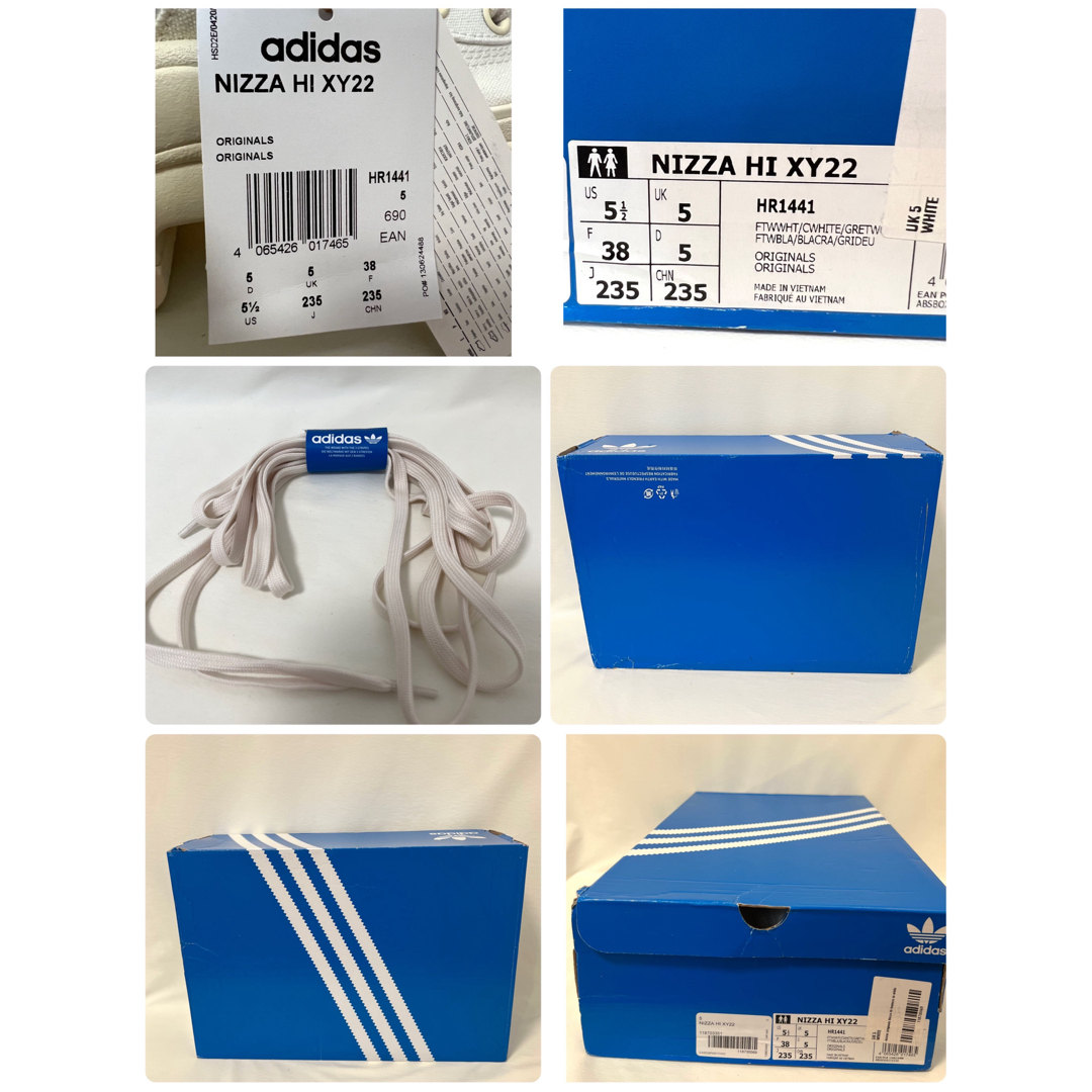 23.5 adidas nizza hy ニッツァ ハイ 厚底 スニーカー