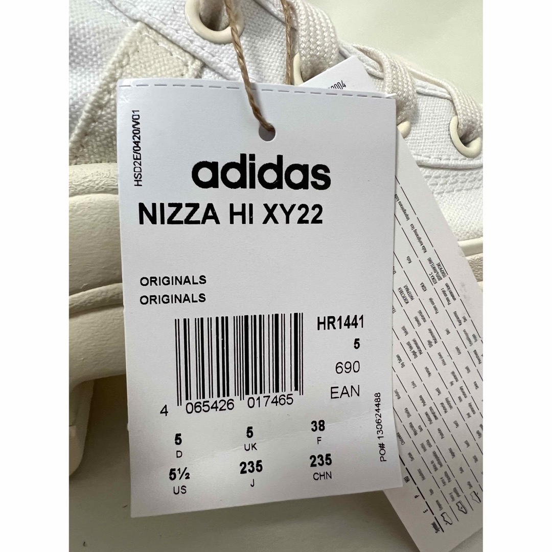 新品adidas NIZZA HI XY22 ニッツァ ハイスニーカー23、5