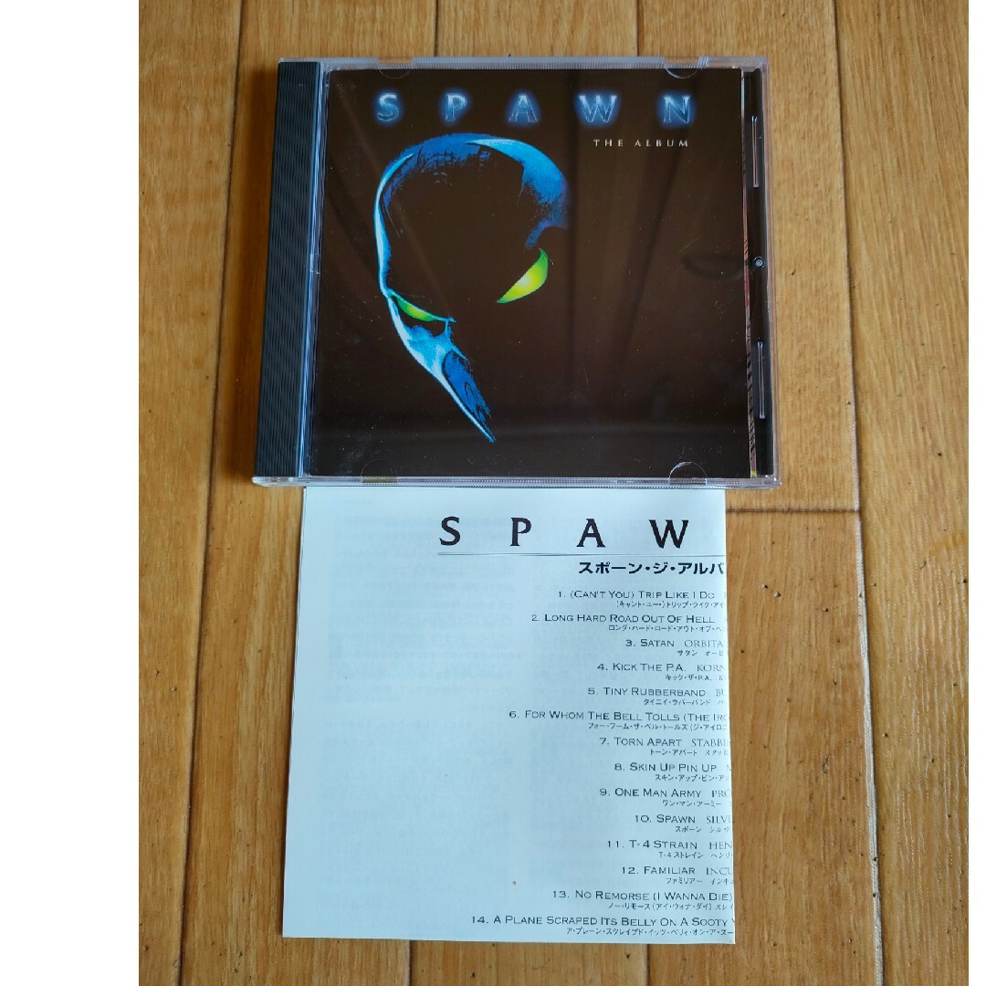 国内盤 廃盤 スポーン サウンドトラック OST Spawn エンタメ/ホビーのCD(映画音楽)の商品写真