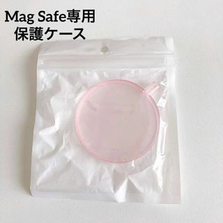 Mag_Safe対応ケース 専用保護ケース マグセーフ 衝撃吸収 ピンク(その他)