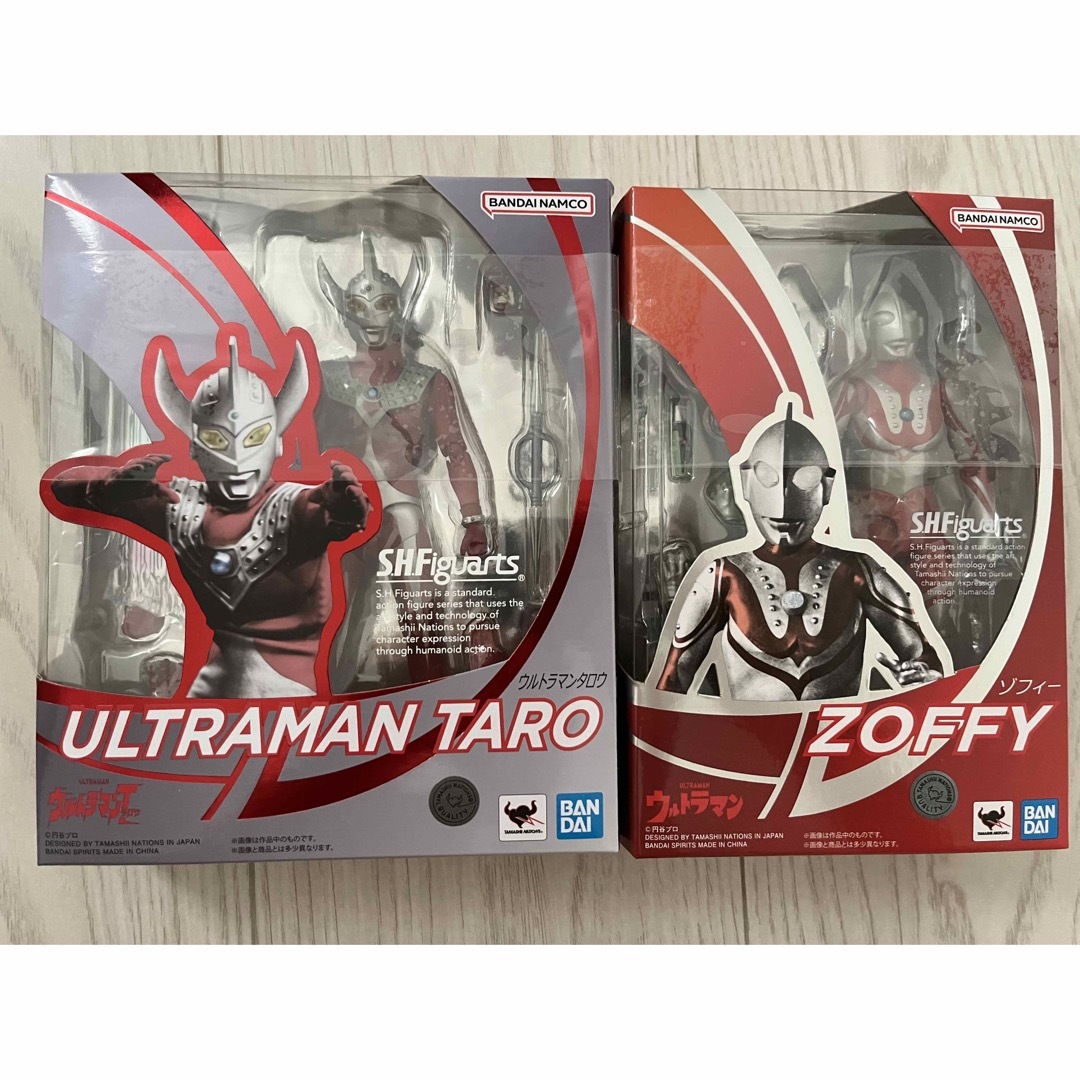 新品未開封　バンダイスピリッツ S.H.Figuartsウルトラマン　2点セット