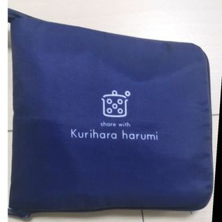 クリハラハルミ(栗原はるみ)のkurihara harumi 保冷バッグ(エコバッグ)