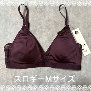 sloggi - sloggi S Symmetry Top AX ブラジャーM 新品 匿名配送の通販 ...