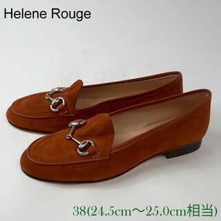Helene Rouge スエード ローファー ブラウン 25㎝ 4804469(ローファー/革靴)