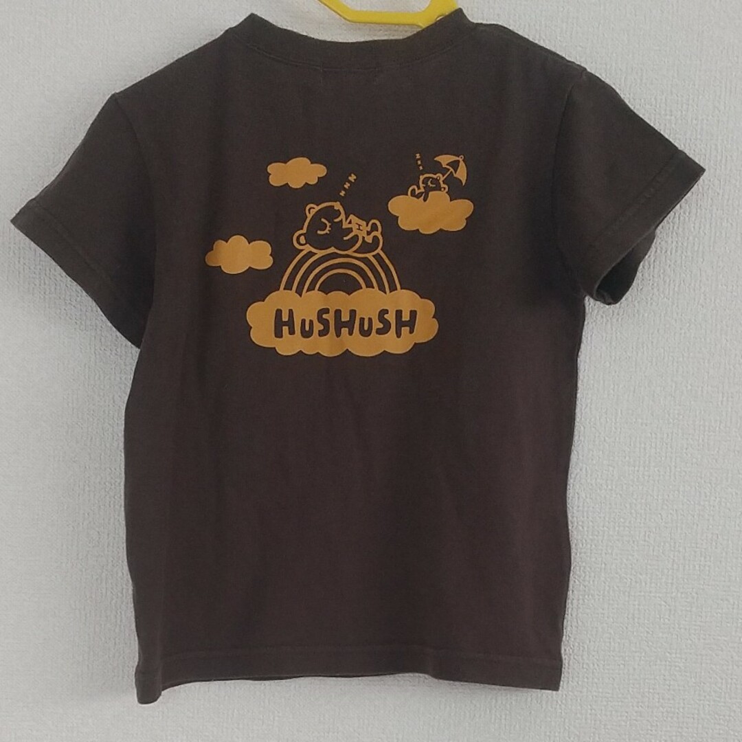 HusHush(ハッシュアッシュ)のTシャツ【95】 エンタメ/ホビーのアニメグッズ(その他)の商品写真