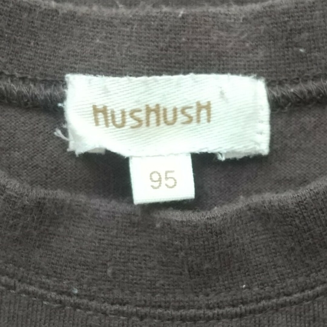 HusHush(ハッシュアッシュ)のTシャツ【95】 エンタメ/ホビーのアニメグッズ(その他)の商品写真