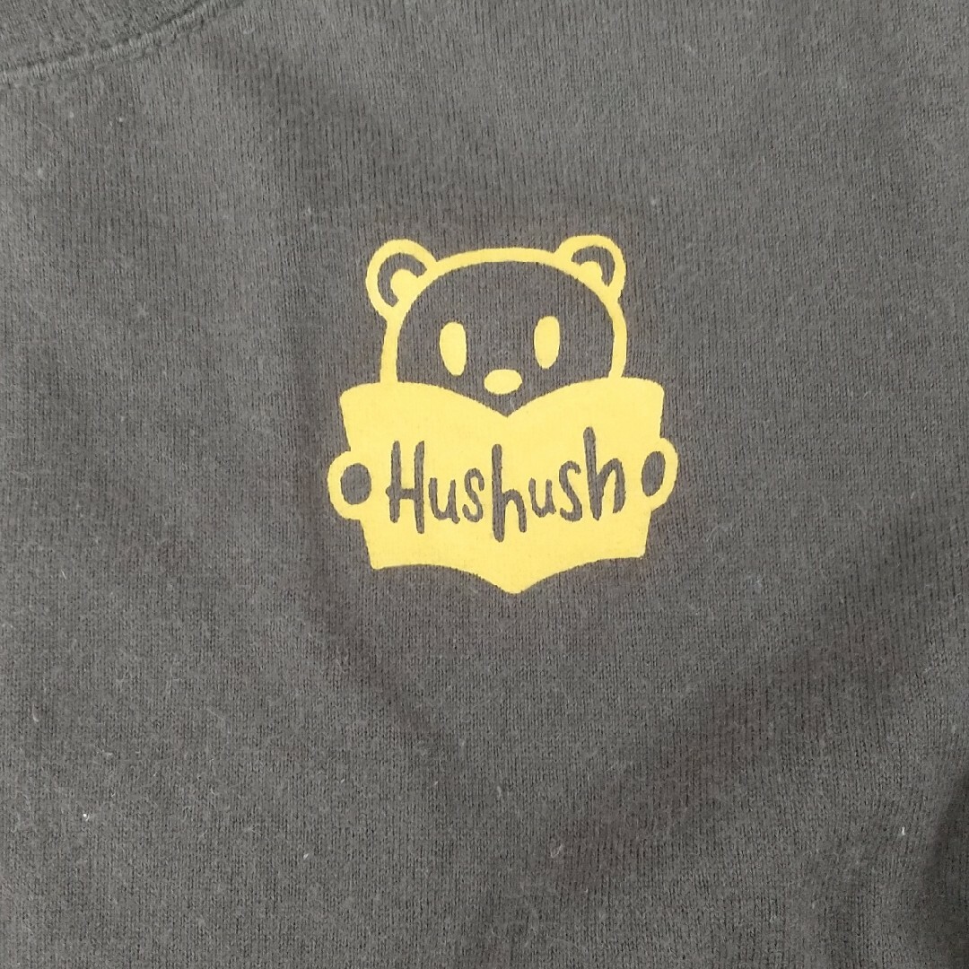 HusHush(ハッシュアッシュ)のTシャツ【95】 エンタメ/ホビーのアニメグッズ(その他)の商品写真