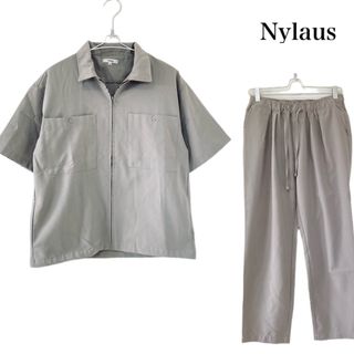 ナイラス(Nylaus)の【匿名配送】Nylausナイラスオーバーシャツイージーアンクルパンツセットアップ(その他)