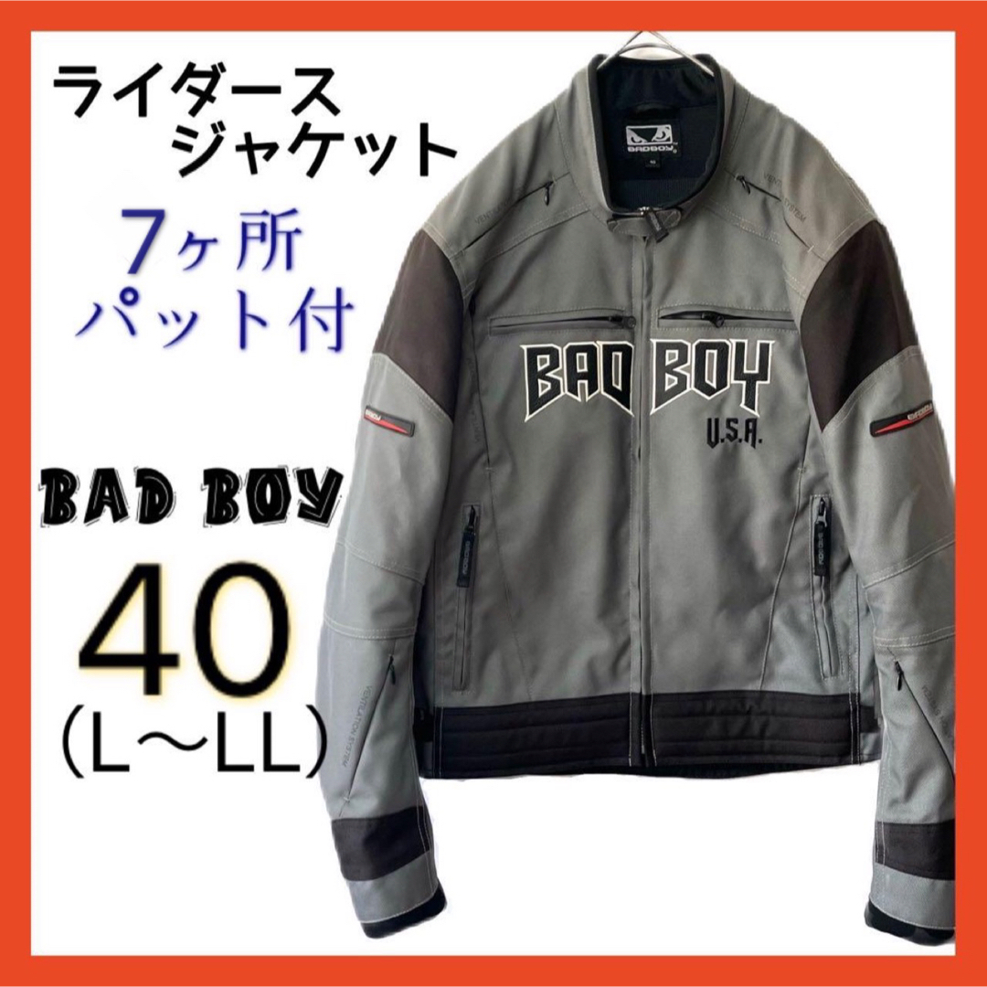 00s BADBOY モーターサイクル 刺繍ジャケット (京都紋付 後染め)