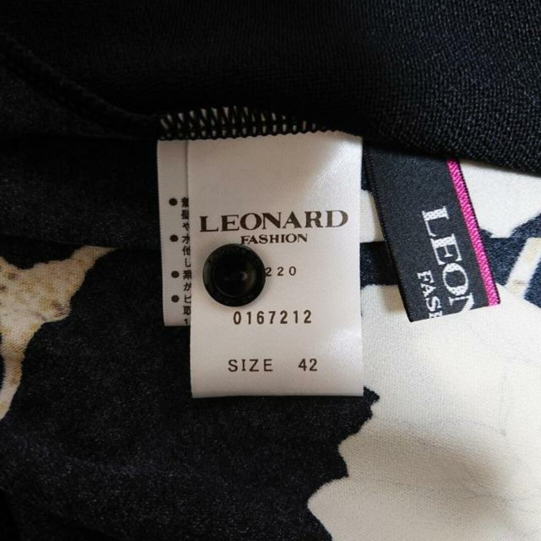 LEONARD - レオナール カーディガン サイズ42 L -の通販 by ブラン ...