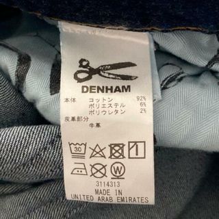 DENHAM - デンハム ジーンズ サイズ32 XS メンズ -の通販 by ブラン