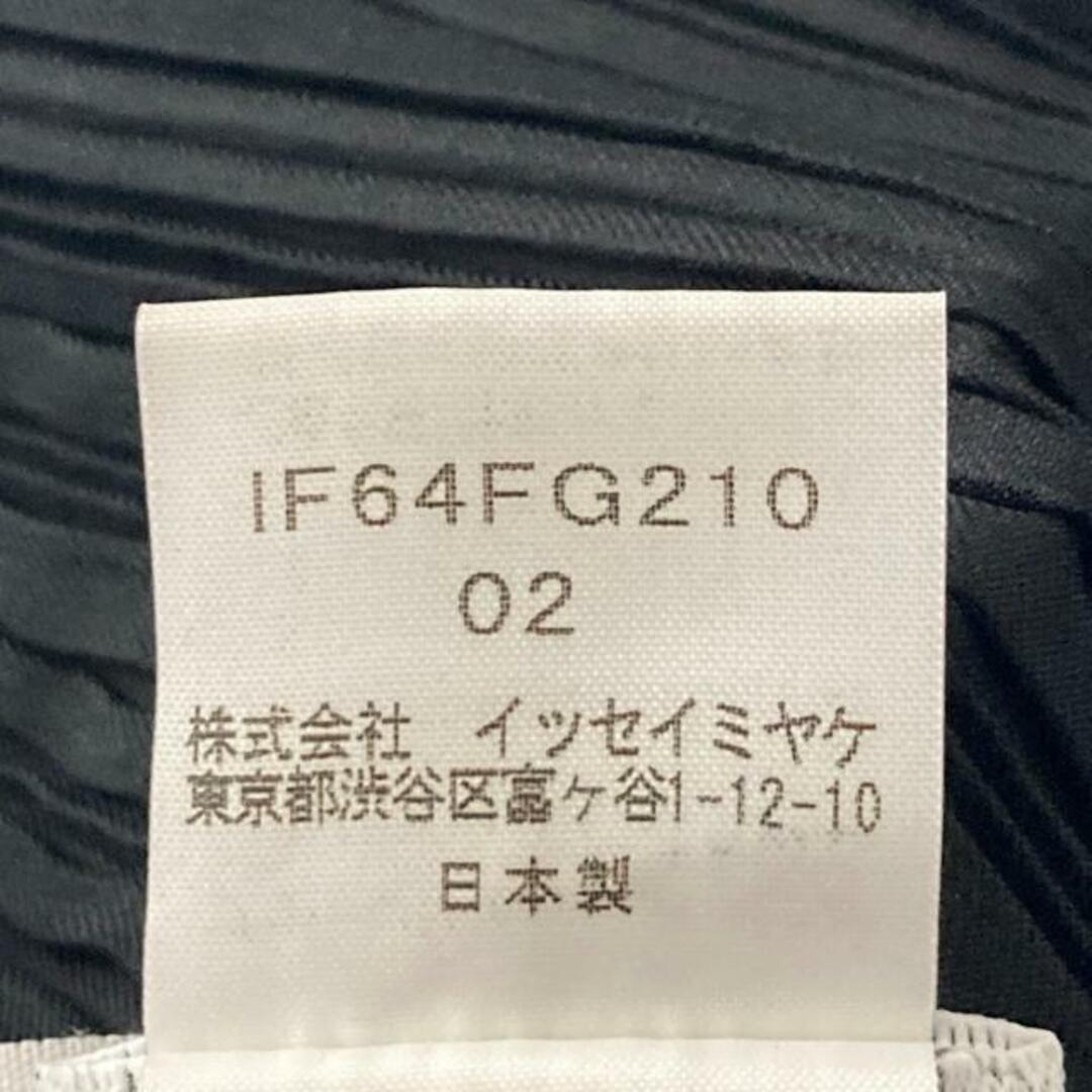 ISSEY MIYAKE - イッセイミヤケ スカート サイズ2 M - 黒の通販 by