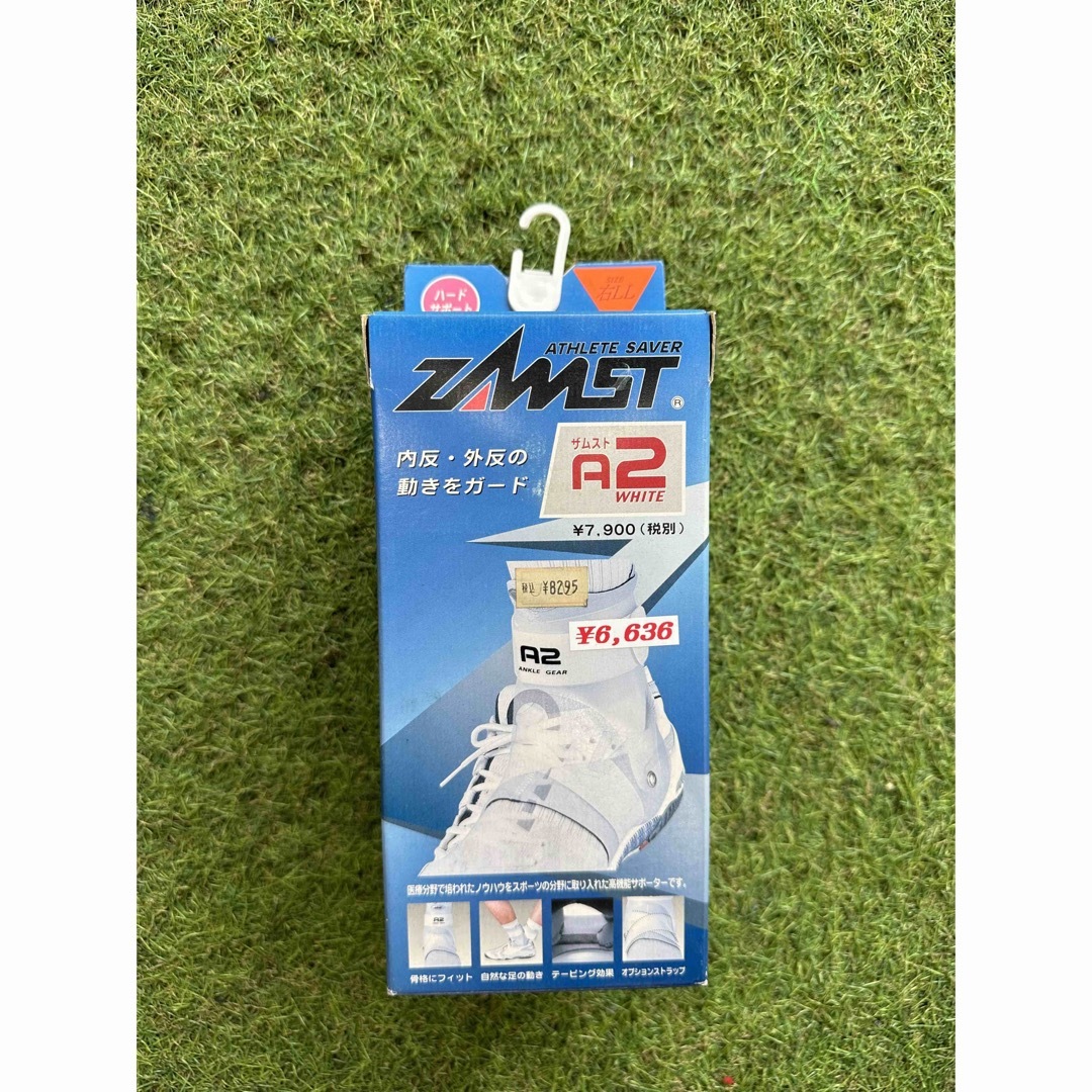 ZAMST(ザムスト)のザムスト 足首サポーター スポーツ/アウトドアのトレーニング/エクササイズ(トレーニング用品)の商品写真