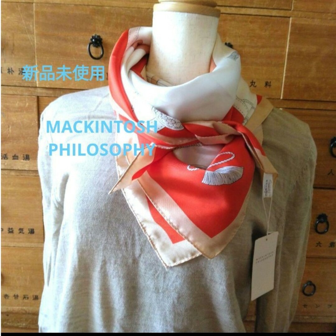 新品未使用MACKINTOSH PHILOSOPHYシルク100%スカーフ