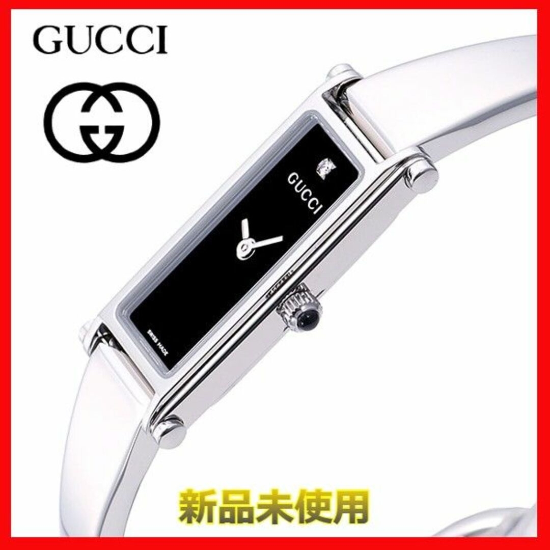 Gucci - 【GUCCI】【安心返品保証】【新品未使用】レディース腕時計
