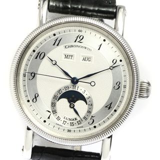 クロノスイス Chronoswiss CH7523 ルナ クロノグラフ ムーンフェイズ 自動巻き メンズ 美品 箱付き_764677