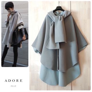 幻 美品 定価8.6万円 ADORE 田丸麻紀 2TONEリバーフード