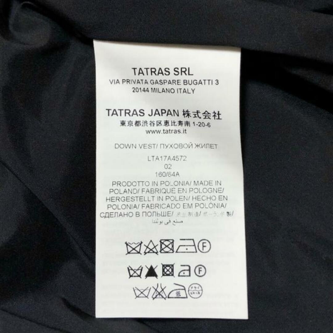 TATRAS(タトラス)のタトラス ダウンベスト サイズ02 M美品  - レディースのジャケット/アウター(ダウンベスト)の商品写真