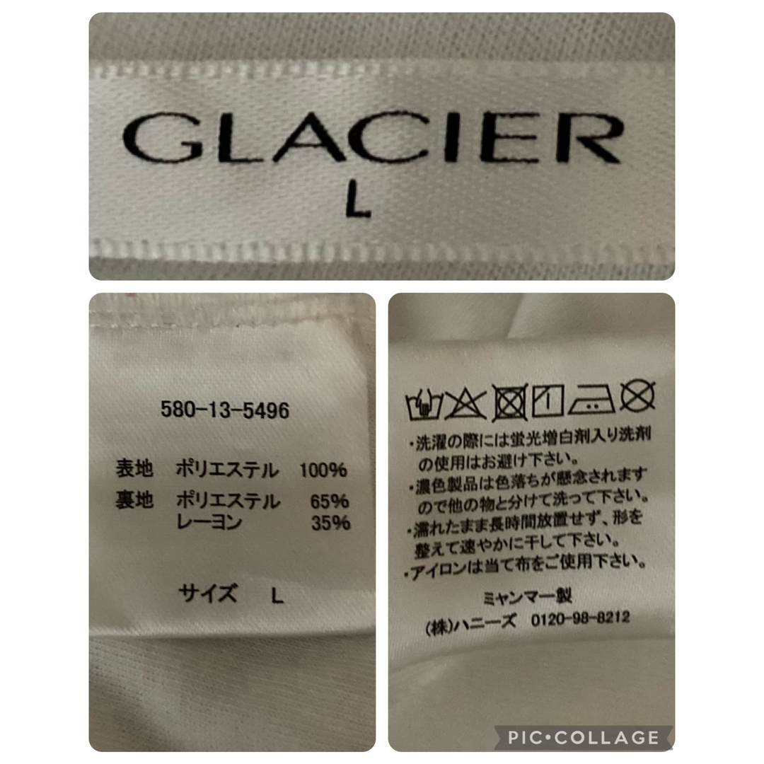 GLACIER(グラシア)の741.GLACIER 白地にストライプの半袖トップス☆ レディースのトップス(カットソー(半袖/袖なし))の商品写真