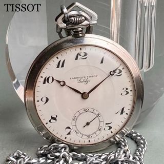 TISSOT ティソ 懐中時計 希少価値 925 スターリングシルバー