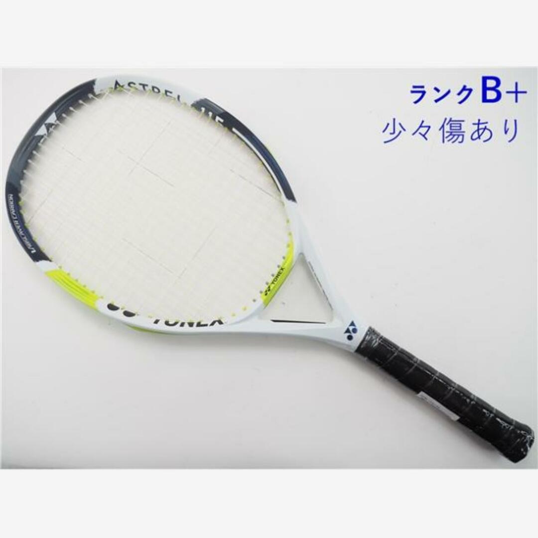 テニスラケット ヨネックス アストレル 115 2017年モデル (G2E)YONEX ASTREL 115 2017