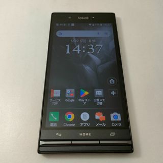 キョウセラ(京セラ)の中古スマホ URBANO 京セラ SIMロック解除済み　(スマートフォン本体)