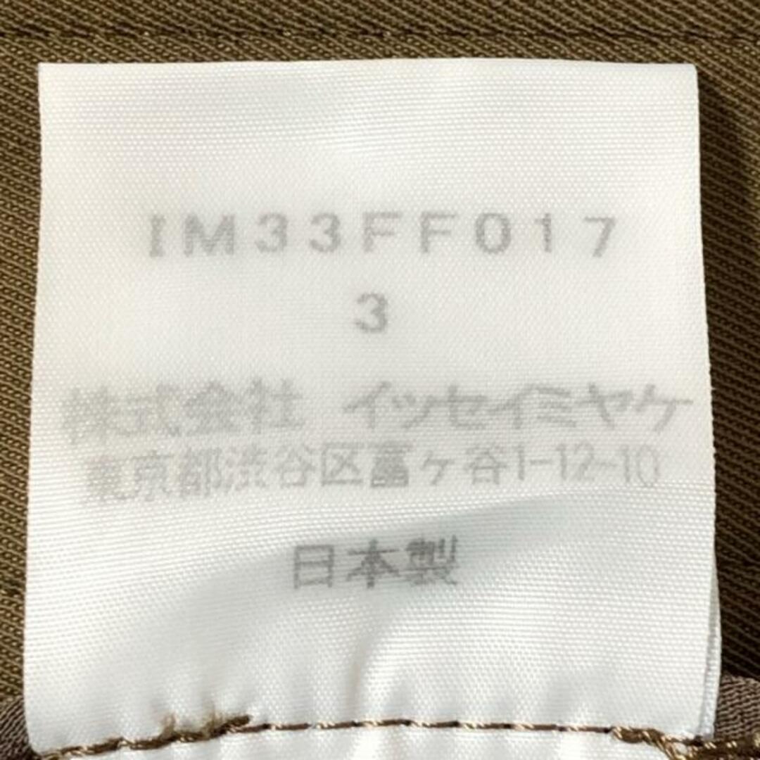 イッセイミヤケ パンツ サイズ3 L メンズ -