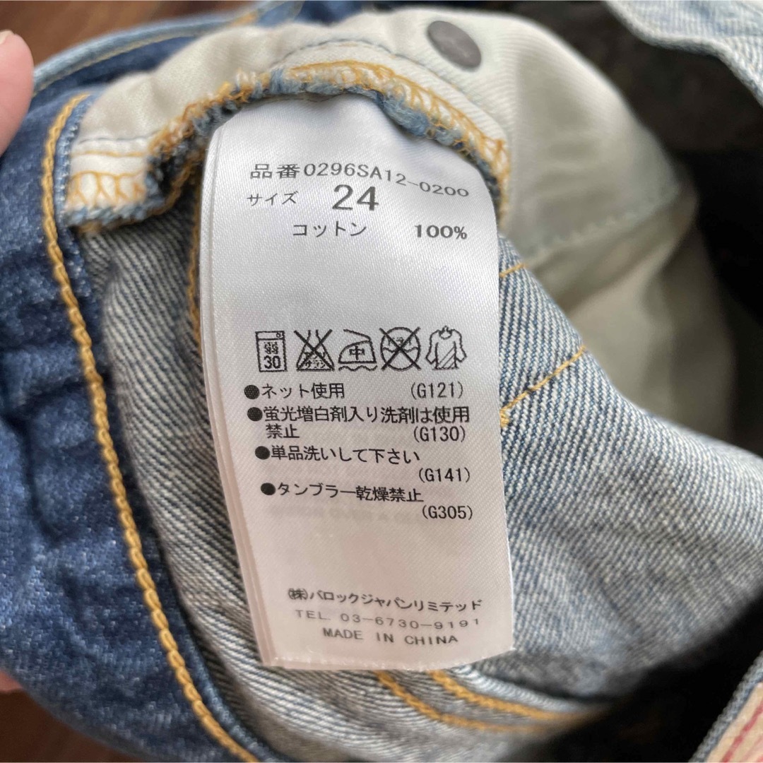 moussy マウジー　デニム　ショートパンツ   レディースのパンツ(ショートパンツ)の商品写真