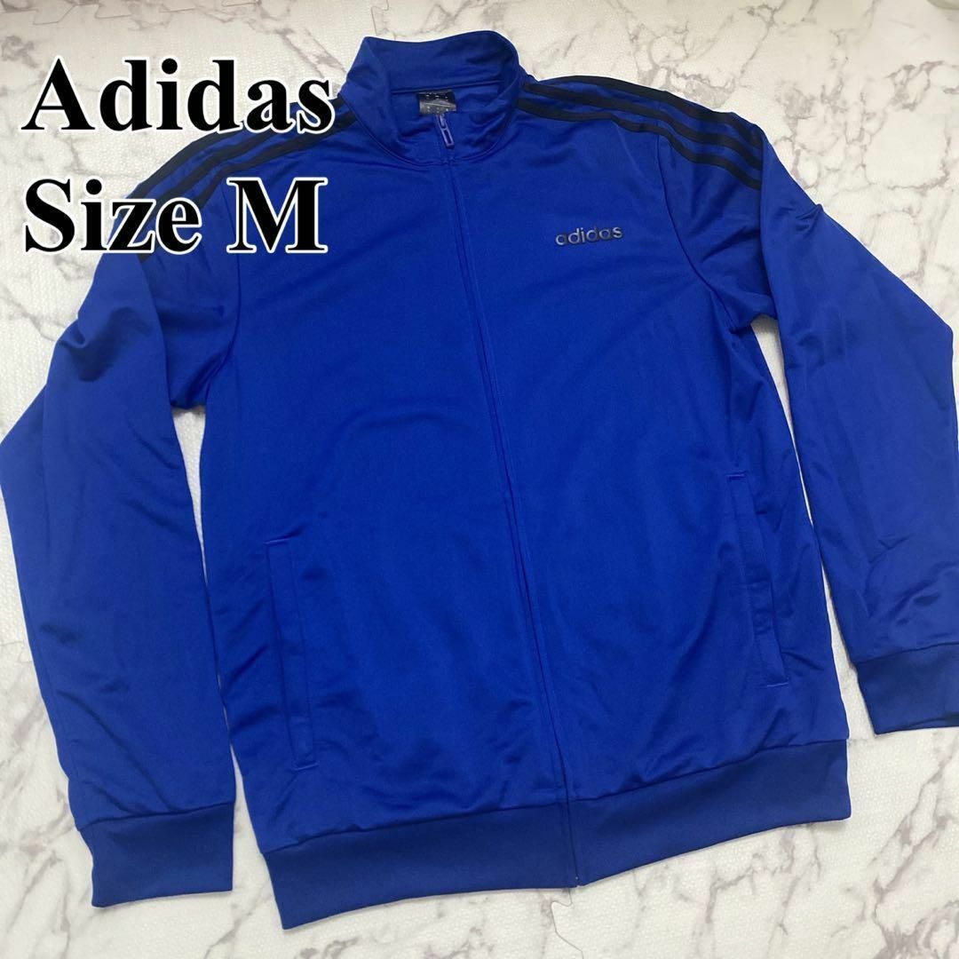 adidas - アディダス スリーライン トラックジャケット メンズ古着青 ...