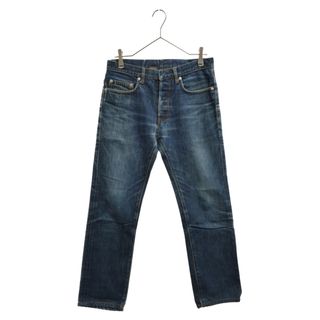 ディオール(Dior)のDIOR ディオール Button Fly Denim Pants PIH1011565 ロゴ金具 ボタンフライデニム ストレートジーンズ インディゴ(デニム/ジーンズ)