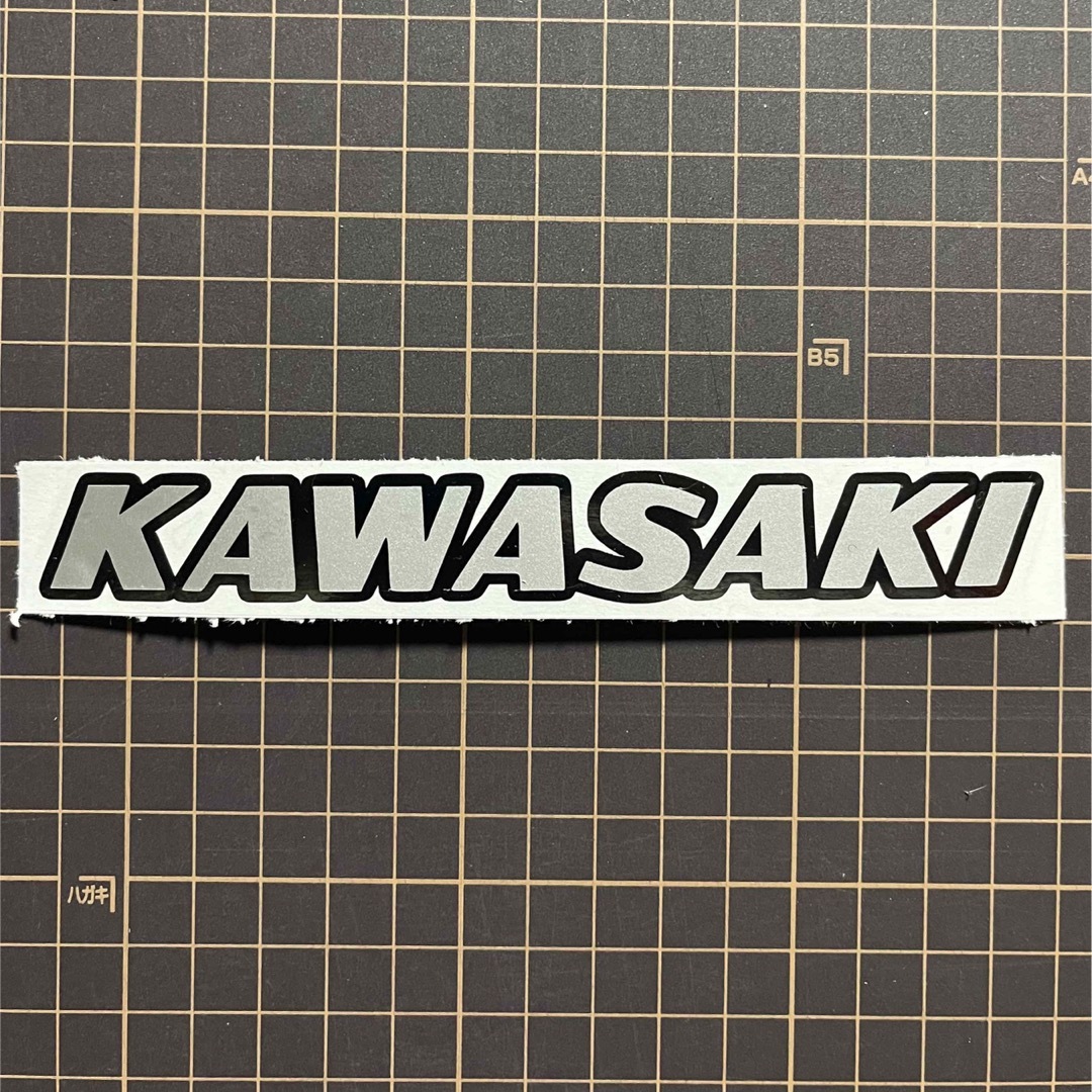 Kawasaki カワサキ　カッティングステッカー　旧車　重ね貼り【黒、シルバー 自動車/バイクのバイク(ステッカー)の商品写真