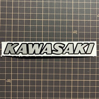 Kawasaki カワサキ　カッティングステッカー　旧車　重ね貼り【黒、シルバー(ステッカー)