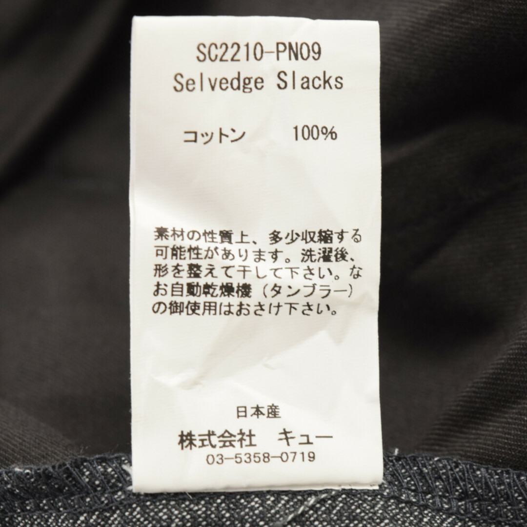SON OF THE CHEESE サノバチーズ 22SS Selvedge Slacks SC2210-PN09