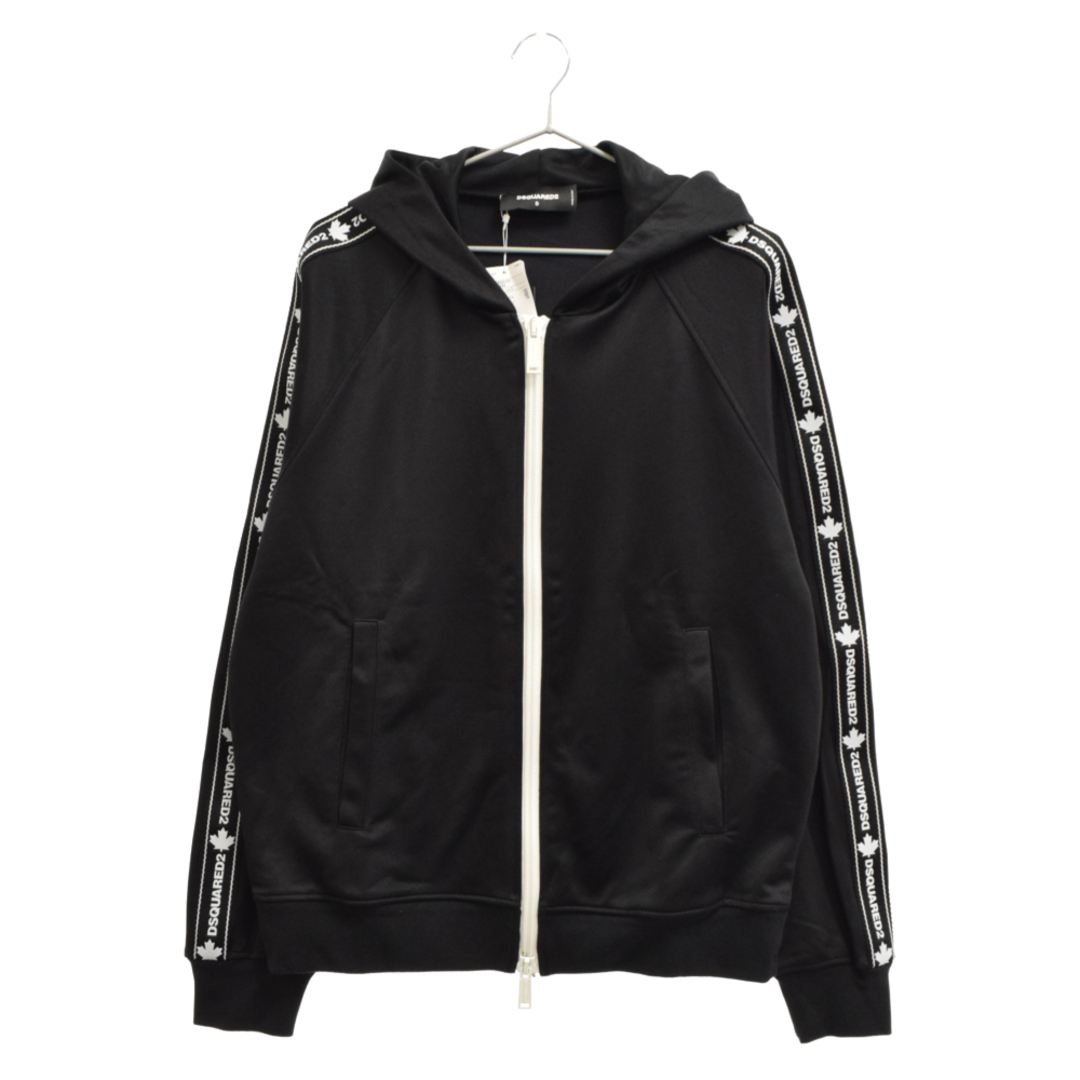 DSQUARED2 ディースクエアード ARM LINE LOGO TAPE TRACK JACKET S74HG0103 アームラインロゴテープ トラックジャケット ジャージ ブラック