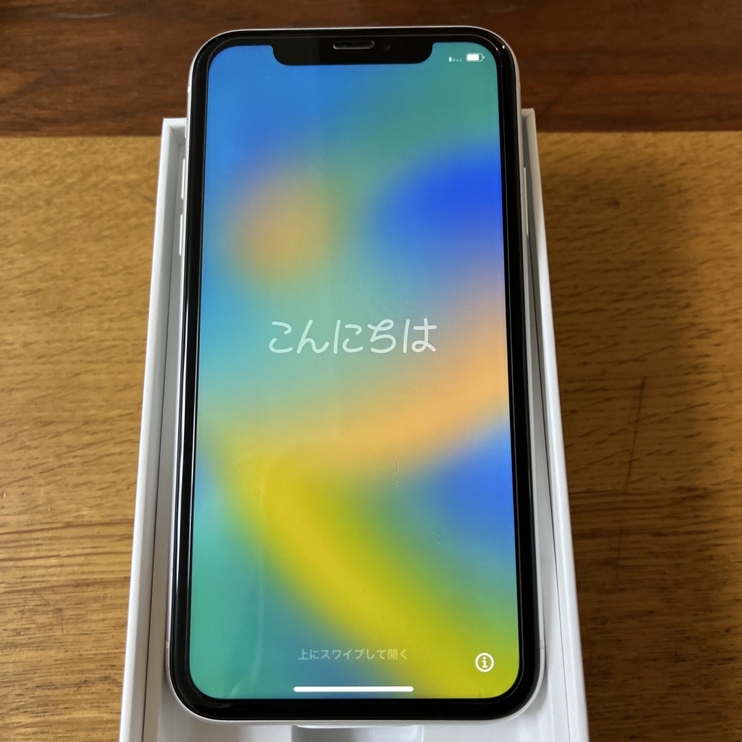 iPhone XR 256GB ホワイト　美品