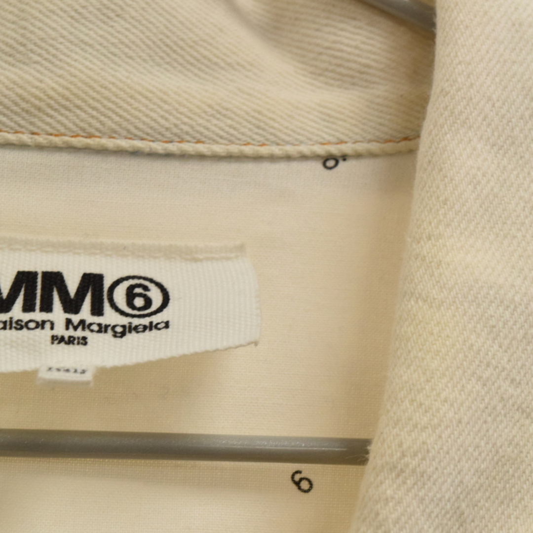 Martin Margiela マルタンマルジェラ 22SS Cropped Cotton Jacket