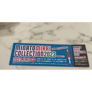 キッズ/ファミリーの通販 1,000点以上(チケット) | お得な新品・中古