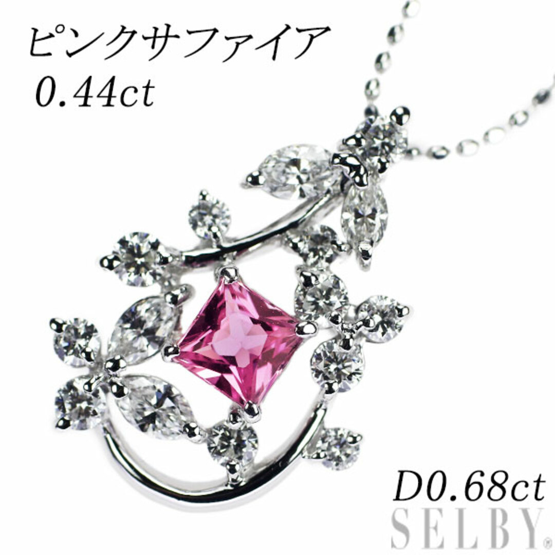 ダイヤモンド/0.48ct 骨モチーフ ネックレス K18YG D0876 - ネックレス