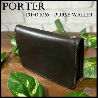 PORTER - ☆希少! PORTER ポーター 二つ折り 財布 PURSE WALLETの通販