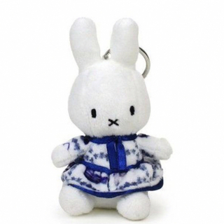 ミッフィー(miffy)の【ミッフィーぬいぐるみ】オランダ限定デルフトブルードレス小キーリングナインチェ(キーホルダー)