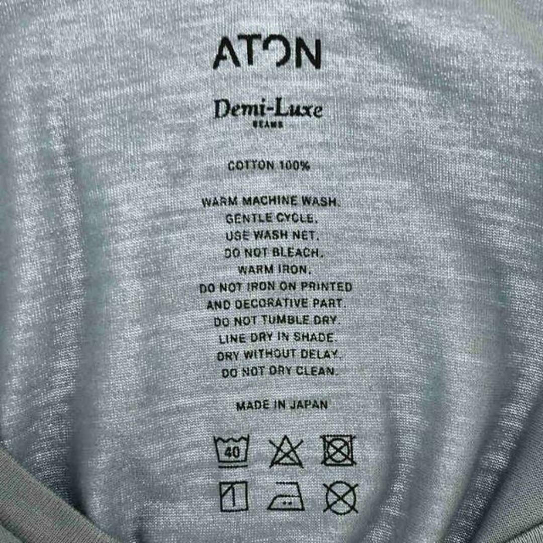 ATON(エイトン)のATON / エイトン | × Demi-Luxe BEAMS 別注 スビン Vネック ワンピース | 2 | BLUEGREY | レディース レディースのワンピース(ロングワンピース/マキシワンピース)の商品写真