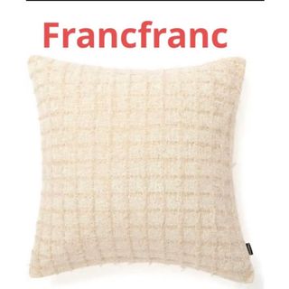 フランフラン(Francfranc)のフランフラン   クッションカバー　ローラアシュレイ　ラルフローレン　IKEA(その他)