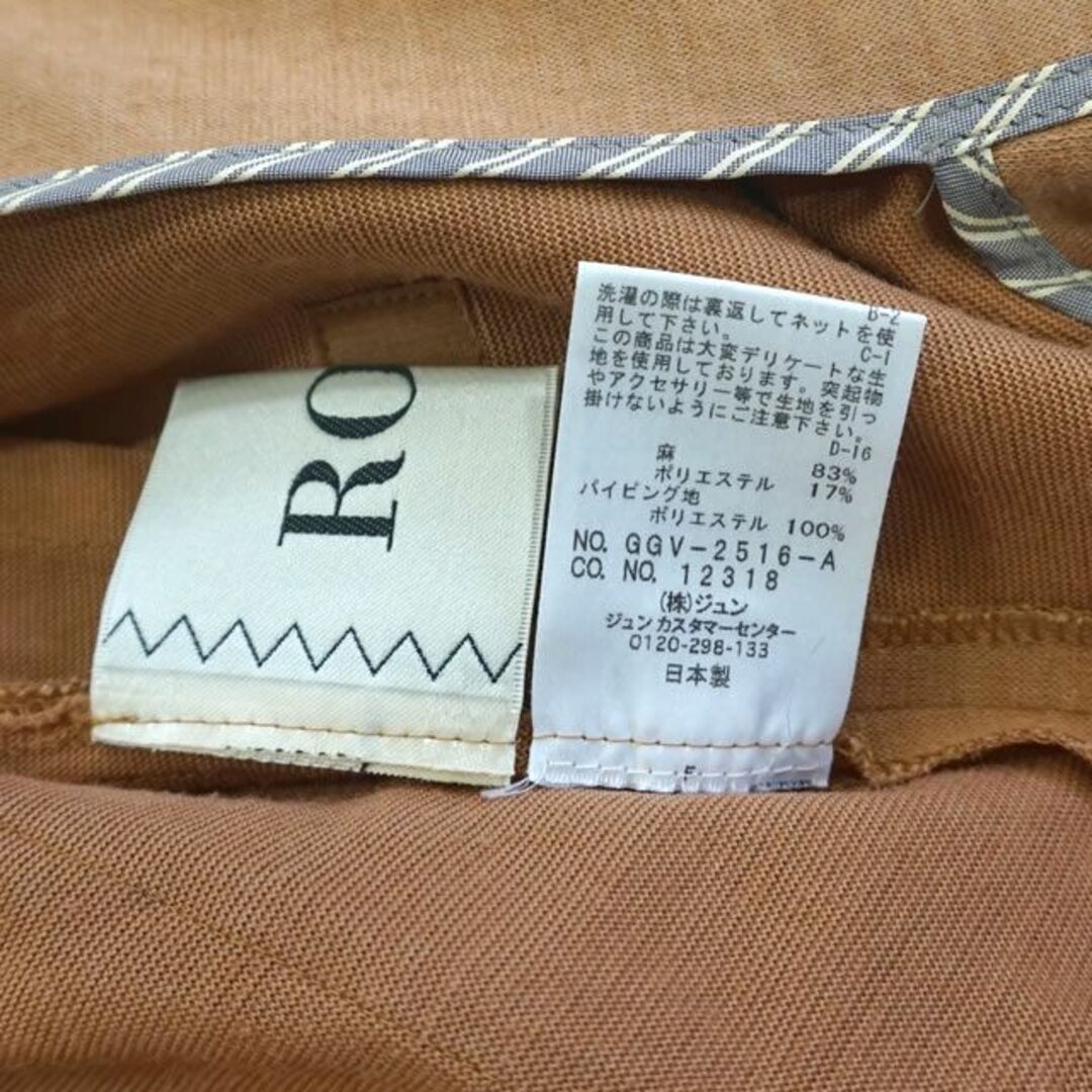 ROPE’(ロペ)のROPE 薄手 ジャケット キャメル 4805634 レディースのジャケット/アウター(テーラードジャケット)の商品写真